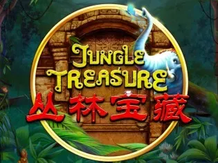 Jungle Treasure screenshot